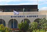 santorini greece airport car rental